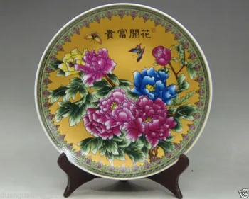 TNUKK Beautiful Decorative Chinese hand painting Famille Rose Porcelain Plate Flowers Blossoming
TNUKK Beautiful Decorative Chinese hand painting Famille Rose Porcelain Plate Flowers Blossoming
