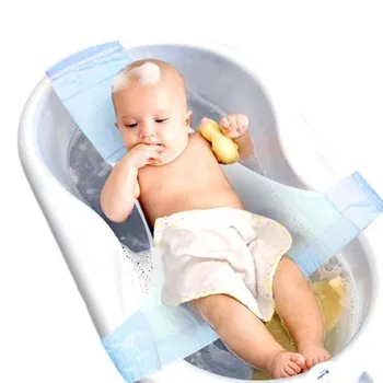 Adjustable Antiskid Infant Baby Cross Shaped Baby Bathing Net Bathtub Seat Sling Mesh Net Newborn Bathroom Tool Towels
Adjustable Antiskid Infant Baby Cross Shaped Baby Bathing Net Bathtub Seat Sling Mesh Net Newborn Bathroom Tool Towels