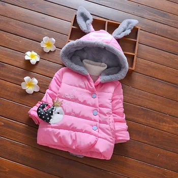 For Baby girl autumn winter clothing cotton jacket outerwear infant baby girl outfits clothes casual sports hooded jackets coats
For Baby girl autumn winter clothing cotton jacket outerwear infant baby girl outfits clothes casual sports hooded jackets coats