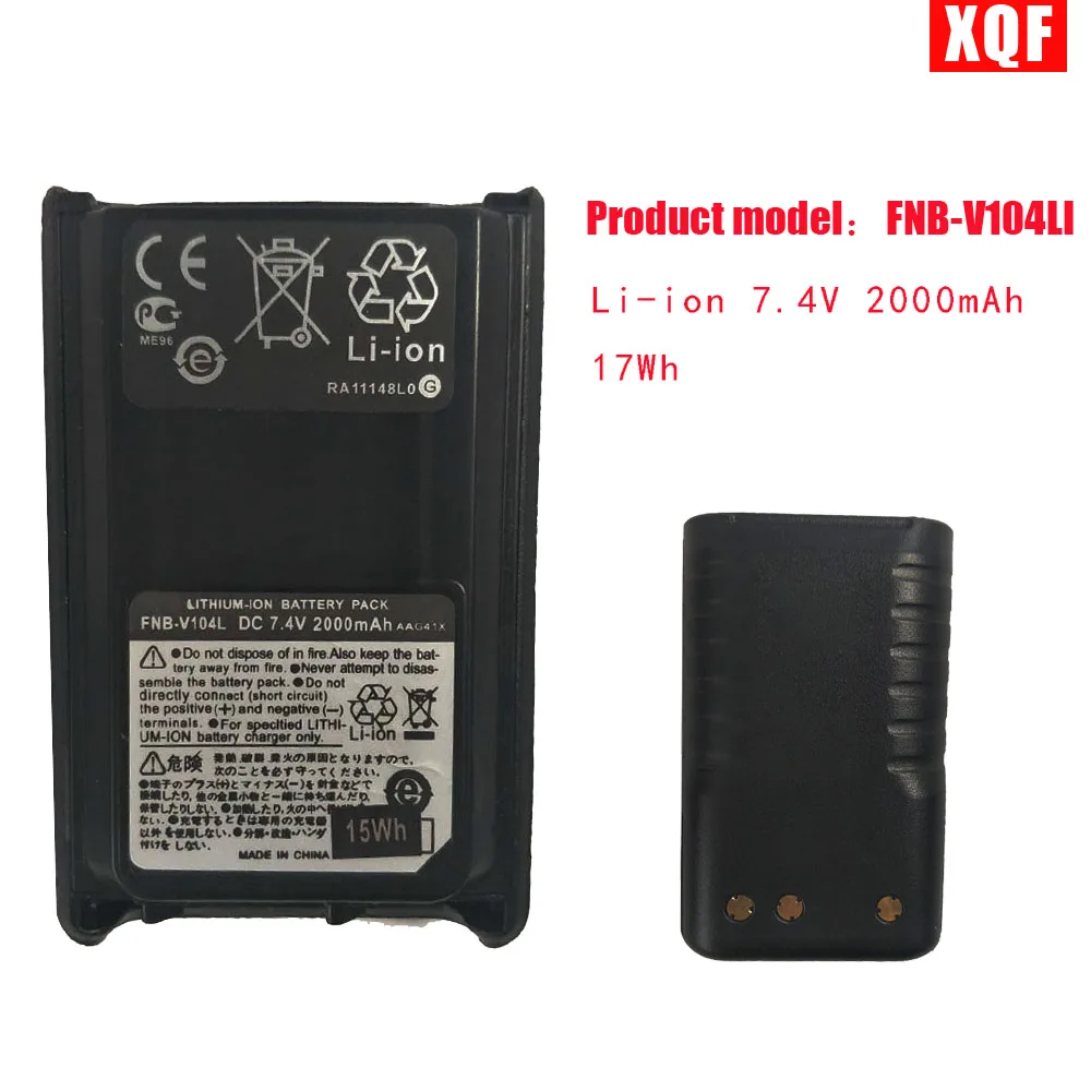 XQF FNB-V104LI Li-ion 7.4V 2000mAh 17Wh Battery For Yaesu Vertex VX-230 VX-231 Radio
XQF FNB-V104LI Li-ion 7.4V 2000mAh 17Wh Battery For Yaesu Vertex VX-230 VX-231 Radio