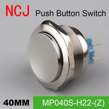 NCJ 40mm Metal Push Button Switch IP67 Maintained Alternate Latching & self-reset Momentary Reset 5A
NCJ 40mm Metal Push Button Switch IP67 Maintained Alternate Latching & self-reset Momentary Reset 5A