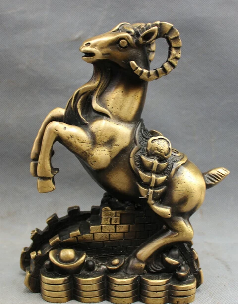 xd 001523 8" Folk Chinese Bronze Wealth Up Sheep Goat On Great Wall YuanBao Coin Statue