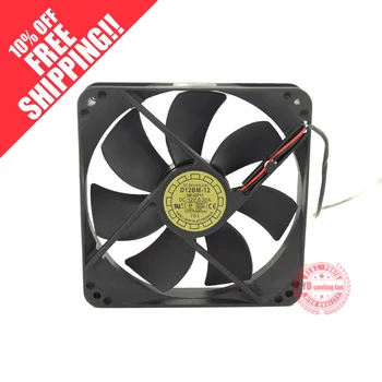 Yate Loon D12BM-12 12025 12V 0.30A 12CM cooling fan