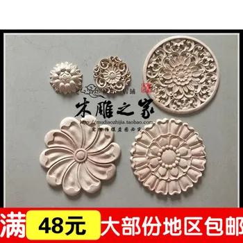 Dongyang wood carving in the European style round flower door flower flower floral applique wood furniture decorative cabinet lo
Dongyang wood carving in the European style round flower door flower flower floral applique wood furniture decorative cabinet lo