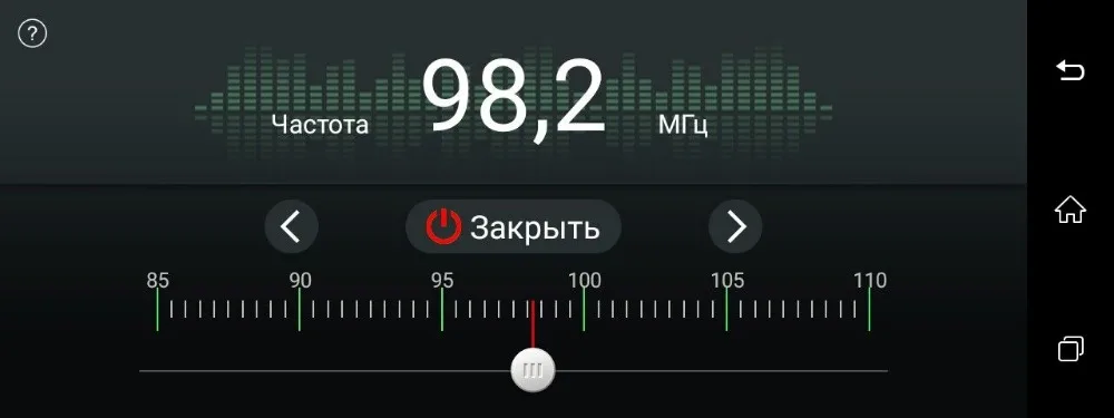 QQ20180608183652