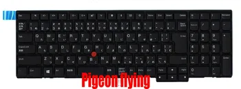 abdo New original UKE (GB) keyboard for Lenovo Thinkpad L570 laptop FRU01AX639 01AX680 100%Superior quality
abdo New original UKE (GB) keyboard for Lenovo Thinkpad L570 laptop FRU01AX639 01AX680 100%Superior quality