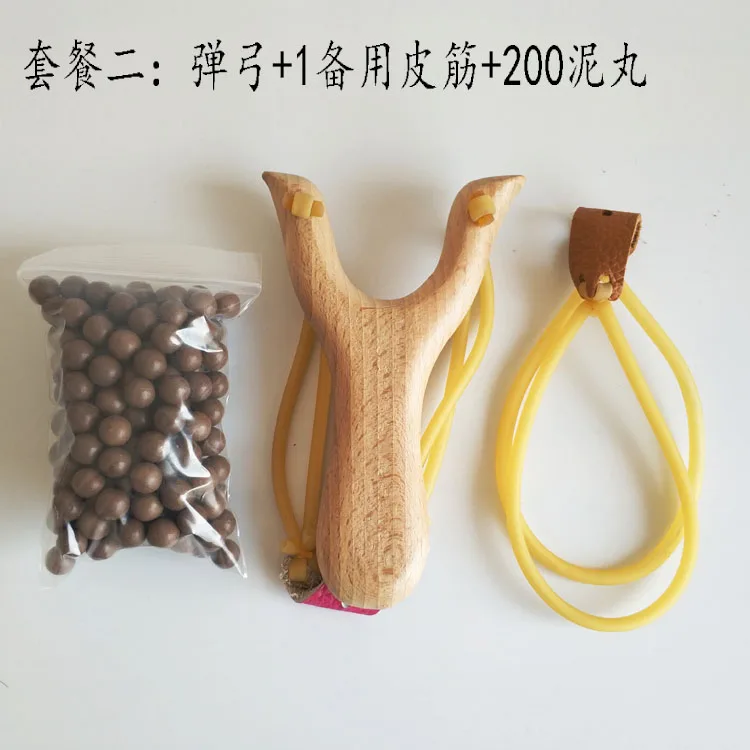 Wooden Solid Wood Slingshot High Precision Wooden Shot Male And Female Children Traditional Outdoor Professional Bird Hunting
Wooden Solid Wood Slingshot High Precision Wooden Shot Male And Female Children Traditional Outdoor Professional Bird Hunting
