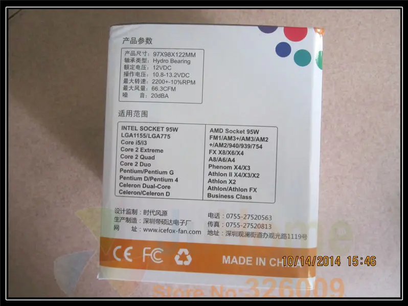 GL7 (12)