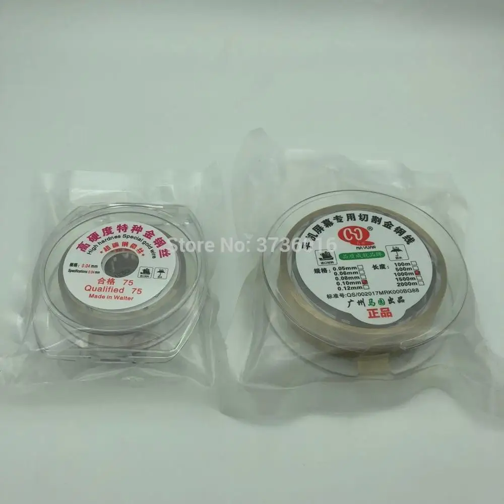 0-1mm