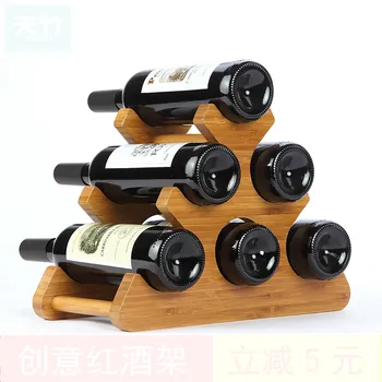 6 Bottles Bamboo Red Wine Holders Creative Wine Rack Display Shelf Household Living Room Wine Bottle Rack Desktop Decoration
6 Bottles Bamboo Red Wine Holders Creative Wine Rack Display Shelf Household Living Room Wine Bottle Rack Desktop Decoration