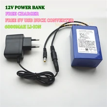 High Quality 12V Power Bank 6800MAH LiPo 3AH Li-ion Rechargeable Batteries Pack with FREE Charger & DIY connecter & 5V charger
