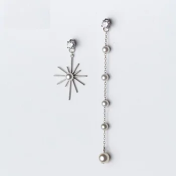 Asymmetric Sun Earrings 100% 925 Sterling Silver Drop Earrings Silver Jewelry with Shell Pearl
Asymmetric Sun Earrings 100% 925 Sterling Silver Drop Earrings Silver Jewelry with Shell Pearl