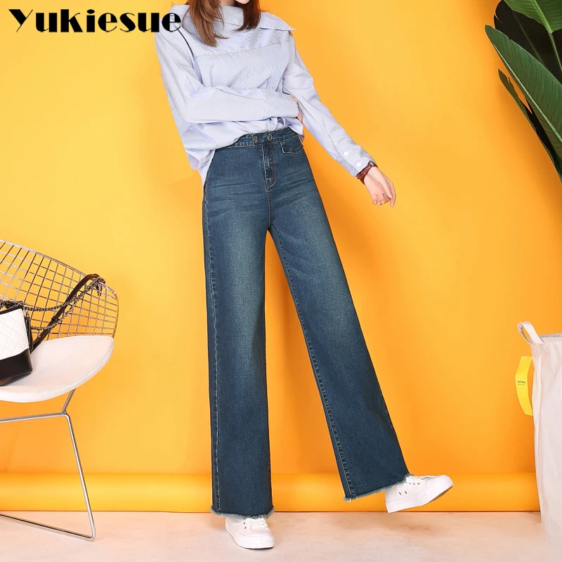 Vintage bleached Wide Leg Pants Jeans Women Plus Size Loose Denim Jeans High Waist Long Pants for Women Trousers Female Bottoms
Vintage bleached Wide Leg Pants Jeans Women Plus Size Loose Denim Jeans High Waist Long Pants for Women Trousers Female Bottoms