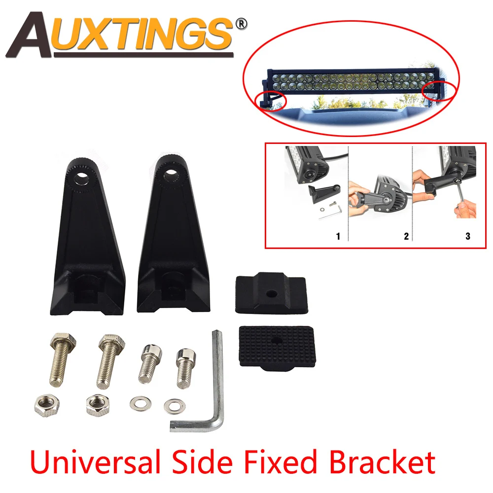 Auxtings Universal Side Mounting Brackets LED Light Bar Mount Bracket Pair led work light Light Bar bracket For Offroad ATV
Auxtings Universal Side Mounting Brackets LED Light Bar Mount Bracket Pair led work light Light Bar bracket For Offroad ATV