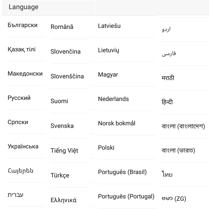 Global-version-Original-Coolpad-E502-Mega-Y8-3GB-RAM-16GB-ROM-Mobile-phone-5-5-720P (3)