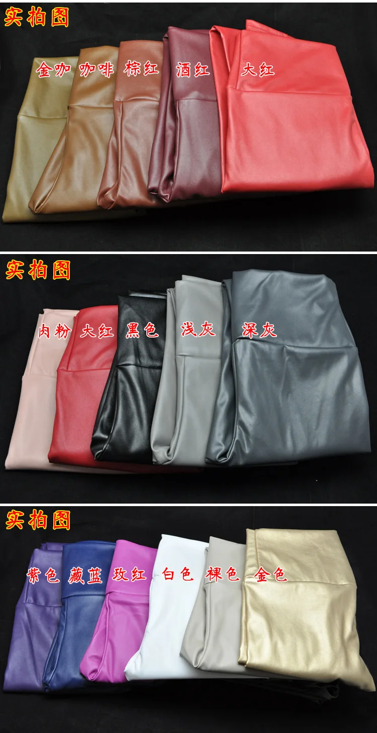 2017 New Spring Women Brand Clothing High Waist Slim Faux Leather Pants Lady Fashion Fleece Skinny PU Leather Trousers Leggings (21)