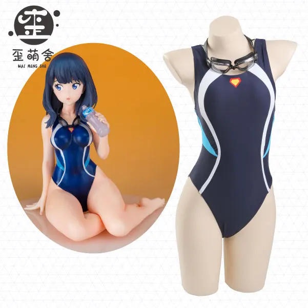 Anime Ssss Gridman Takarada Rikka Cosplay Swimsuit Bikini Women Sexy