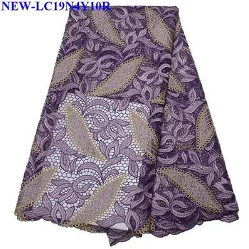 Nigerian Guipure Cord Soluble Lace Fabric High quality white guipure cord lace fabric 5yards for wedding dress with stones NJE04
Nigerian Guipure Cord Soluble Lace Fabric High quality white guipure cord lace fabric 5yards for wedding dress with stones NJE04
