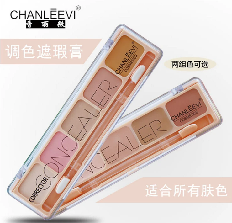 Brand Makeup 5 Colors Bronzer Highlighter Cream Palette Trimming Make Up Face Cosmetic Contour Maquillaje
Brand Makeup 5 Colors Bronzer Highlighter Cream Palette Trimming Make Up Face Cosmetic Contour Maquillaje