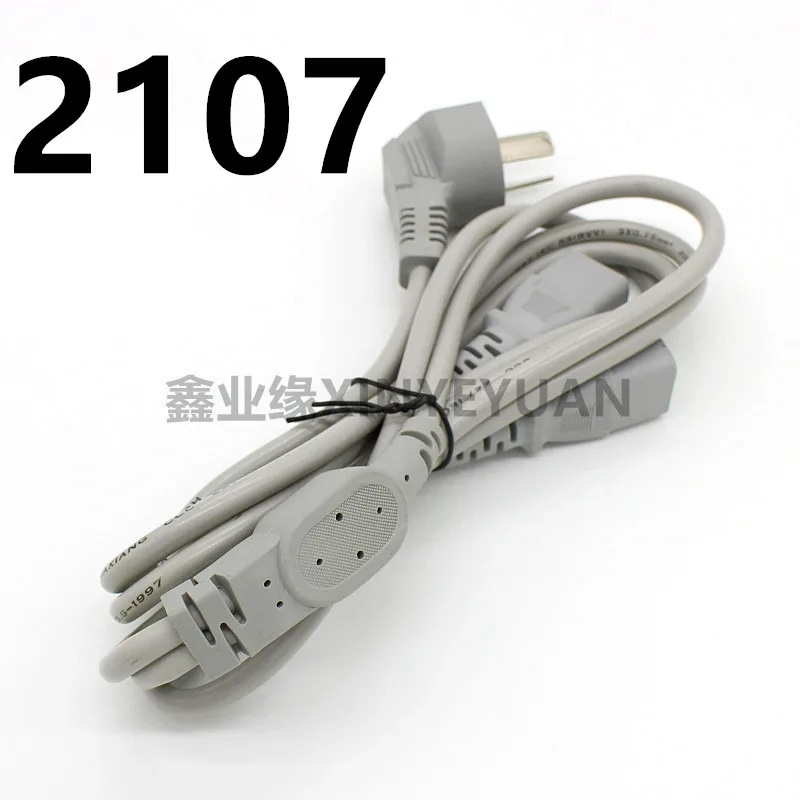 DZ MEIBAI 2018 Pure copper wire CAT6A Flat UTP Ethernet Network Cable RJ45 Patch LAN cable white color 2107
DZ MEIBAI 2018 Pure copper wire CAT6A Flat UTP Ethernet Network Cable RJ45 Patch LAN cable white color 2107