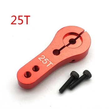 25T Standard M3 Metal RC Servo Arm Horn for MG995 MG946R MG996R MG945 S3003 servo metal rocker
25T Standard M3 Metal RC Servo Arm Horn for MG995 MG946R MG996R MG945 S3003 servo metal rocker
