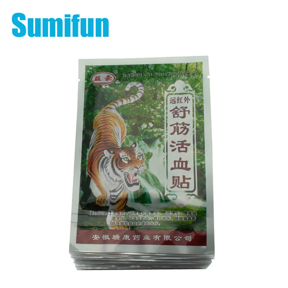8Pcs=1bag Sumifun Chinese Pain Relief Patch Far-infrared Release Relaxing Body Foot Knee Neck pacths C291
8Pcs=1bag Sumifun Chinese Pain Relief Patch Far-infrared Release Relaxing Body Foot Knee Neck pacths C291