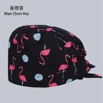 hospital Flamingo Print Surgical Cap for Women Mint Cotton Nurse Medical Hat Adjustable Tie Back Skull Surgical Work Medical cap
hospital Flamingo Print Surgical Cap for Women Mint Cotton Nurse Medical Hat Adjustable Tie Back Skull Surgical Work Medical cap