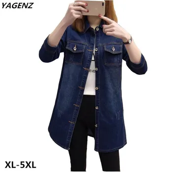Plus Size XL-5XL Denim jacket Spring Autumn New Female Costume casual tops Shirt Style Coat Fat MM Cowboy Outerwear YAGENZ A554
Plus Size XL-5XL Denim jacket Spring Autumn New Female Costume casual tops Shirt Style Coat Fat MM Cowboy Outerwear YAGENZ A554