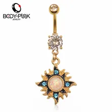 Gold Sun White Opal Dangle Navel Belly Rings Sexy Body Jewelry Women Girls Belly Button Rings Blue CZ Summer Bijoux NR 082
Gold Sun White Opal Dangle Navel Belly Rings Sexy Body Jewelry Women Girls Belly Button Rings Blue CZ Summer Bijoux NR 082