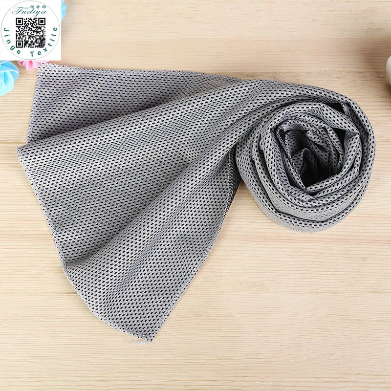 New Double layers Ice Towel many Colors Utility Enduring Instant Cooling Towel Heat Relief Reusable Chill Cool Towel
New Double layers Ice Towel many Colors Utility Enduring Instant Cooling Towel Heat Relief Reusable Chill Cool Towel