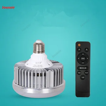 Photography light bulb wireless remote control dimming LED5500K soft light box studio equipment set CD50 T07
Photography light bulb wireless remote control dimming LED5500K soft light box studio equipment set CD50 T07