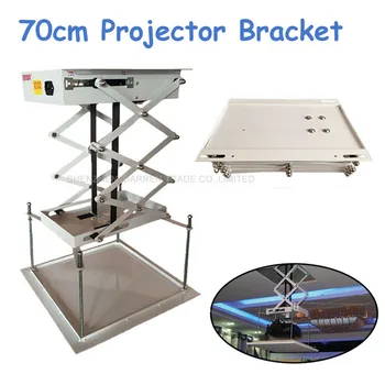 70cm Ceiling Mount Projector Lift Motorized Electric Lift Scissors Projector Bracket With Remote Control 
70cm Ceiling Mount Projector Lift Motorized Electric Lift Scissors Projector Bracket With Remote Control