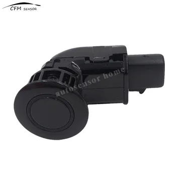 89341-50011-C0 PDC Ultrasonic Backup Object Parking Sensor Fit For 2001-2006 Lexus LS430
89341-50011-C0 PDC Ultrasonic Backup Object Parking Sensor Fit For 2001-2006 Lexus LS430