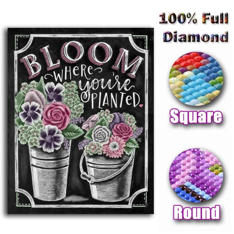 Full Square/Round Daimond Painting Blackboard Drawing Flowers Art Mosaic Rhinestone Embroidery Painting
Full Square/Round Daimond Painting Blackboard Drawing Flowers Art Mosaic Rhinestone Embroidery Painting