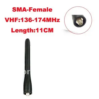 Promotion Price VHF:136-174MHz SMA-Female Antenna 11CM for walkie talkie TK2118 TK2160 TK2170 TK2302 TK2306 TK2307
Promotion Price VHF:136-174MHz SMA-Female Antenna 11CM for walkie talkie TK2118 TK2160 TK2170 TK2302 TK2306 TK2307