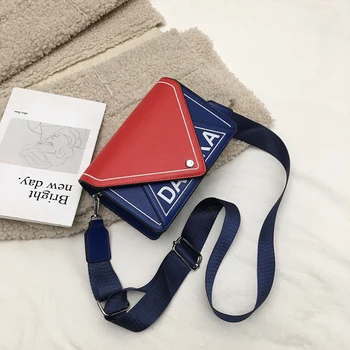 Bag for women Ins bag female chic wild new wave Korean version of the slung shoulder unilateral fashion small square bag
Bag for women Ins bag female chic wild new wave Korean version of the slung shoulder unilateral fashion small square bag