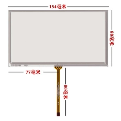 10 шт./лот Новый 6 5 дюймовый сенсорный экран 154*88 мм для автомобиля GPS DVD AT065TN14 pw065xs1