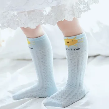 3pcs Baby long socks Cartoon cotton mesh breathable cartoon baby girl cute fashion stocks for 0-3T
3pcs Baby long socks Cartoon cotton mesh breathable cartoon baby girl cute fashion stocks for 0-3T