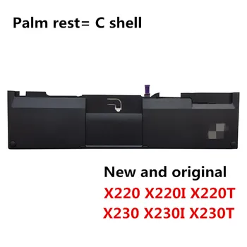 New Original Palmrest Cover For Lenovo Thinkpad X220 X220I With Fingerprint and Touch Pad Genuine X220 Palmrest
New Original Palmrest Cover For Lenovo Thinkpad X220 X220I With Fingerprint and Touch Pad Genuine X220 Palmrest
