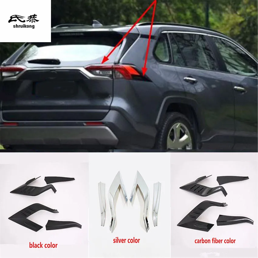 4 шт./лот Автомобильная Наклейка ABS Carbon Finber зернистая задняя фара декоративная крышка для 2019 Toyota RAV4 автомобильные аксессуары
4 шт./лот Автомобильная Наклейка ABS Carbon Finber зернистая задняя фара декоративная крышка для 2019 Toyota RAV4 автомобильные аксессуары