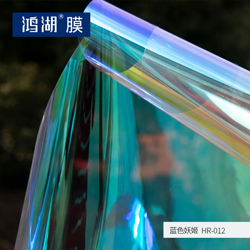 Raw Material Self adhesive iridescent dichroic film for acrylic panels rainbow film in adhesive 1.37m x 8m Hot Sale
Raw Material Self adhesive iridescent dichroic film for acrylic panels rainbow film in adhesive 1.37m x 8m Hot Sale