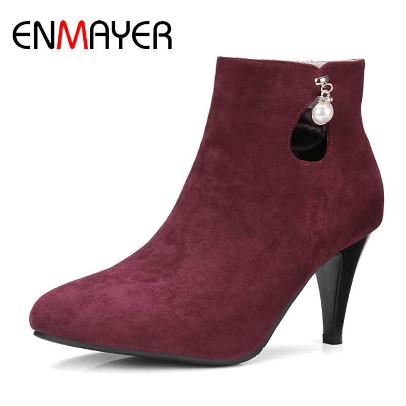 ENMAYER Woman Spike Heels Boots String Bead Solid Ladies High Heels Zip Pointed Toe Shoes Large Large Size 34-46 Spring/Autumn
ENMAYER Woman Spike Heels Boots String Bead Solid Ladies High Heels Zip Pointed Toe Shoes Large Large Size 34-46 Spring/Autumn