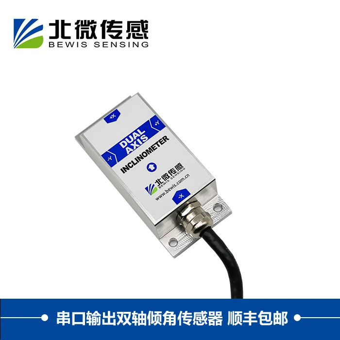 BWM426 Dual Axis Inclinometer Tilt Angle Sensor with Accuracy 0.01 Resolution 0.001 Degree RS232 / RS485 / TTL (Optional)
BWM426 Dual Axis Inclinometer Tilt Angle Sensor with Accuracy 0.01 Resolution 0.001 Degree RS232 / RS485 / TTL (Optional)