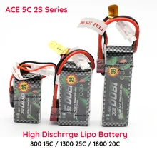 Литиевая батарея 2S Lipo Gens ACE 7 4 В 800 1300 1800 мАч 15C 20C 25C четыре оси с
