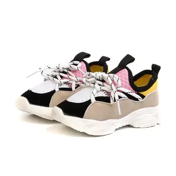 KKABBYII Autumn New Breathable Children Shoes Fashion Mesh Boys Kids Sneakers Brand Kids PU Leather Casual Shoe EU 21-30
KKABBYII Autumn New Breathable Children Shoes Fashion Mesh Boys Kids Sneakers Brand Kids PU Leather Casual Shoe EU 21-30