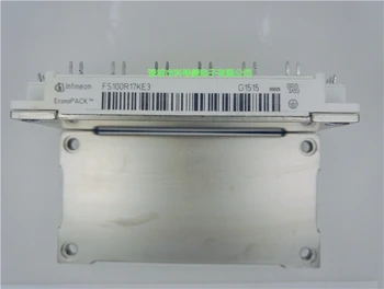 FS100R17KE3 IGBT Moudle 100% New Original Genuine Distributor Free Ship 1PCS/LOT JINYUSHI STOCK
FS100R17KE3 IGBT Moudle 100% New Original Genuine Distributor Free Ship 1PCS/LOT JINYUSHI STOCK