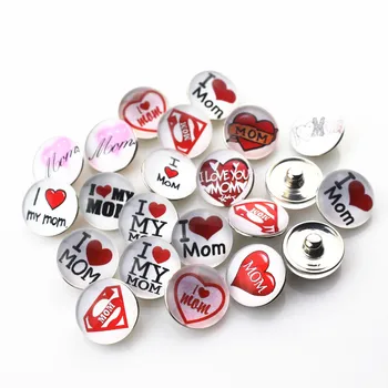 New Mix Random 50 pcs/lot I Love my Mom Glass Snap Buttons Mother's Day Snap Buttons for Bracelet 18mm
New Mix Random 50 pcs/lot I Love my Mom Glass Snap Buttons Mother's Day Snap Buttons for Bracelet 18mm