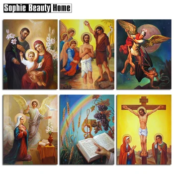 Full DIY 5D Diamond Painting Cross Stitch Jesus Bible Diamond Embroidery rhinestones Diamond Mosaic Home Decor 052603
Full DIY 5D Diamond Painting Cross Stitch Jesus Bible Diamond Embroidery rhinestones Diamond Mosaic Home Decor 052603