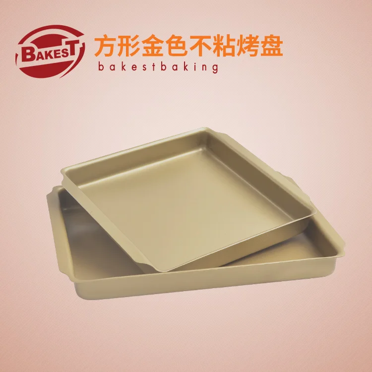 BAKEST Square Shape Golden Non Stick Bread Loaf Baking Pan Three Types For Option
BAKEST Square Shape Golden Non Stick Bread Loaf Baking Pan Three Types For Option