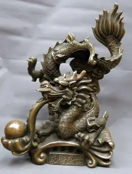 19" China brass sculpture carved fine copper lucky totem dragon play bead Statue
19" China brass sculpture carved fine copper lucky totem dragon play bead Statue